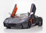 Arrinera Venocara Concept 2011 года